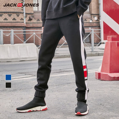 JackJones Men's Casual Sports Trousers Pants best