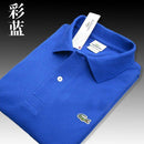 Mens Polo Shirt 2020 New Summer Alpine Star Short Sleeve Turn-over Collar Slim Tops Casual Breathable Blue Color Business Shirt